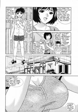  A warm bath after the rain [English] [Rewrite] [Bolt] [Decensored] - Page 4