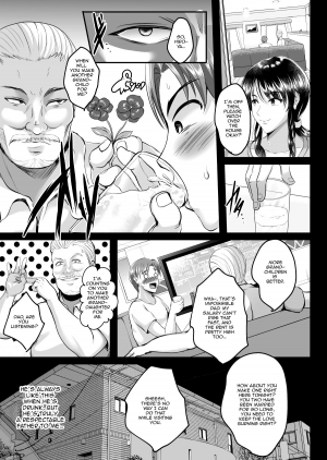 [Shouchuu MAC (Hozumi Kenji)] Saimin Fuufu Seikatsu - Hypnotism married life [English] [Doujins.com] [Digital] - Page 7