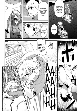 (C86) [Peθ (Mozu)] Hatti*vatti (Strike Witches) [English] =LWB= - Page 6