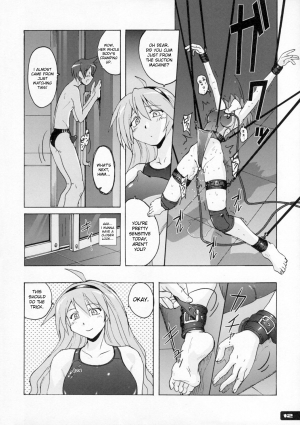 (C72) [Nyanko Batake (Murasaki Nyaa)] Pitapita Kyouei Mizugi 2 (English) - Page 12