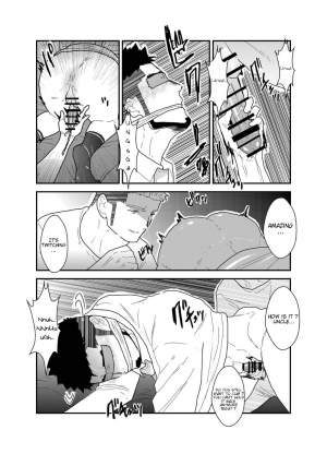 [Sorairo Panda (Yamome)] Ore no, Oji-san. [English] - Page 24