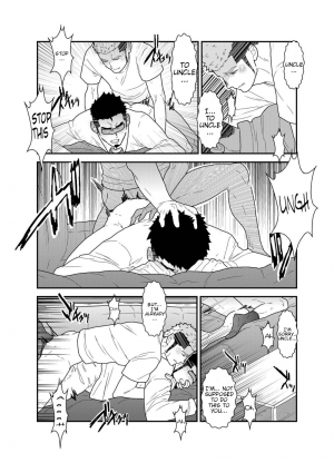 [Sorairo Panda (Yamome)] Ore no, Oji-san. [English] - Page 30