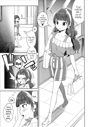 [Kaniya (Kanyapyi)] Kirara no Princess Lesson | Kirara's Princess Lessons (Go! Princess PreCure) [English] {5 a.m.} [Digital] - Page 5