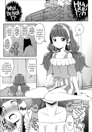 [Kaniya (Kanyapyi)] Kirara no Princess Lesson | Kirara's Princess Lessons (Go! Princess PreCure) [English] {5 a.m.} [Digital] - Page 7