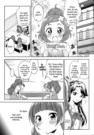 [Kaniya (Kanyapyi)] Kirara no Princess Lesson | Kirara's Princess Lessons (Go! Princess PreCure) [English] {5 a.m.} [Digital] - Page 10