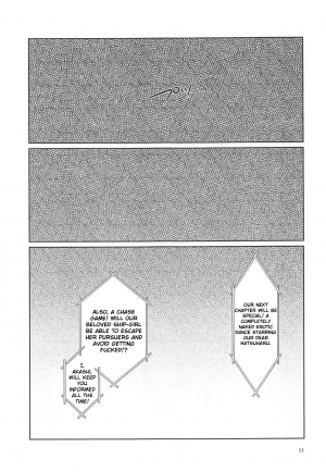 (COMIC1☆15) [Kuzunoha (Yumano Yuuki)] Dorei Shoufukan Hatsuharu Kai Tsui (Kantai Collection -KanColle-) [English] [Raknnkarscans] - Page 11