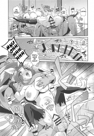 (COMIC1☆15) [Kuzunoha (Yumano Yuuki)] Dorei Shoufukan Hatsuharu Kai Tsui (Kantai Collection -KanColle-) [English] [Raknnkarscans] - Page 27