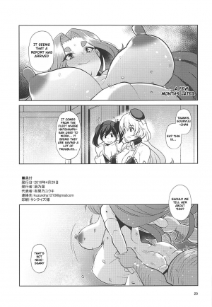 (COMIC1☆15) [Kuzunoha (Yumano Yuuki)] Dorei Shoufukan Hatsuharu Kai Tsui (Kantai Collection -KanColle-) [English] [Raknnkarscans] - Page 29