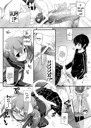 (C83) [Digital Lover (Nakajima Yuka)] D.L. Action 72 (Sword Art Online) [English] [EHCove+Life4Kaoru] - Page 16