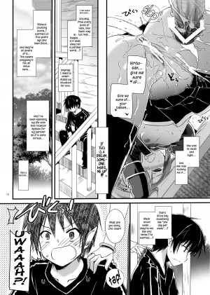 (C83) [Digital Lover (Nakajima Yuka)] D.L. Action 72 (Sword Art Online) [English] [EHCove+Life4Kaoru] - Page 18