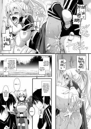(C83) [Digital Lover (Nakajima Yuka)] D.L. Action 72 (Sword Art Online) [English] [EHCove+Life4Kaoru] - Page 23