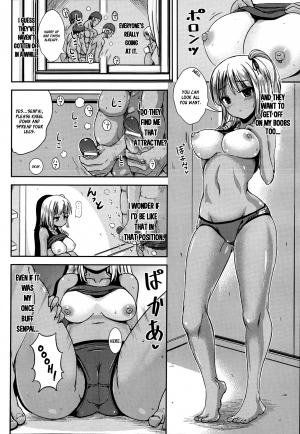 [Marneko] Aniki ga Bikini ni Kigaetara | When Aniki Wore a Bikini (COMIC Unreal 2013-06 Vol. 43) [English] [XCX Scans] - Page 11