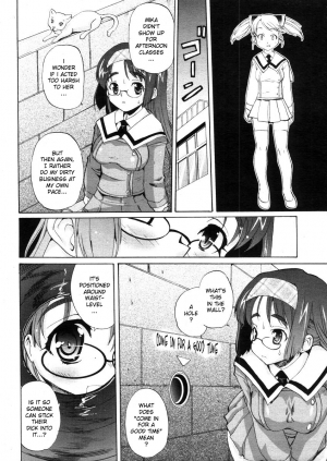 [Orimoto Mimana] Motto Futachu (COMIC Megastore 2006-05) [English] [Futa_Risette] - Page 15