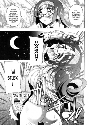 [Orimoto Mimana] Motto Futachu (COMIC Megastore 2006-05) [English] [Futa_Risette] - Page 16