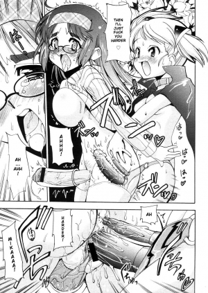 [Orimoto Mimana] Motto Futachu (COMIC Megastore 2006-05) [English] [Futa_Risette] - Page 24