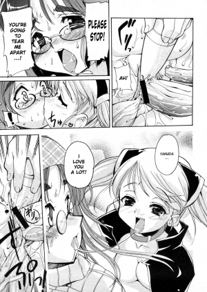 [Orimoto Mimana] Motto Futachu (COMIC Megastore 2006-05) [English] [Futa_Risette] - Page 26