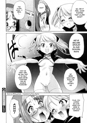 [Orimoto Mimana] Motto Futachu (COMIC Megastore 2006-05) [English] [Futa_Risette] - Page 29