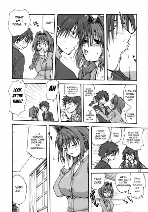 (C72) [Mitarashi Club (Mitarashi Kousei)] Akiko-san to Issho (Kanon) [English] [Belldandy100] [Decensored] - Page 10