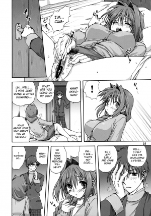 (C72) [Mitarashi Club (Mitarashi Kousei)] Akiko-san to Issho (Kanon) [English] [Belldandy100] [Decensored] - Page 16