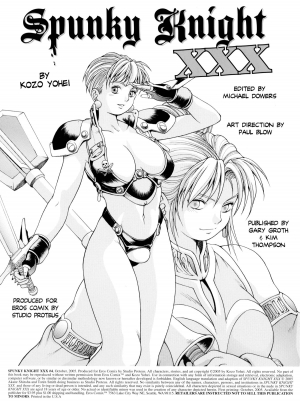 [Kozo Yohei] Spunky Knight XXX 4 [English] - Page 3