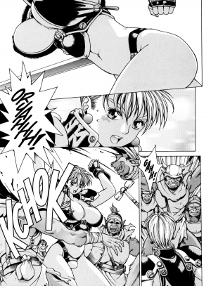 [Kozo Yohei] Spunky Knight XXX 4 [English] - Page 7