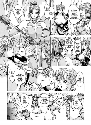 [Kozo Yohei] Spunky Knight XXX 4 [English] - Page 10