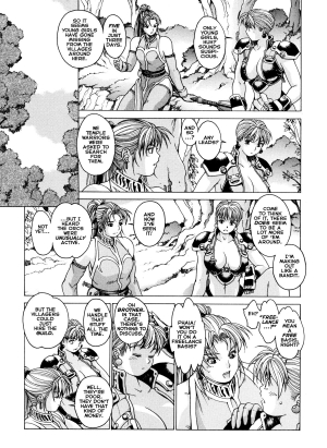 [Kozo Yohei] Spunky Knight XXX 4 [English] - Page 11