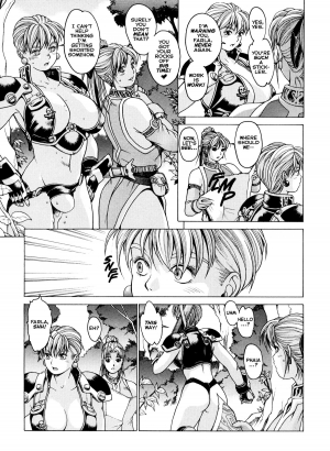[Kozo Yohei] Spunky Knight XXX 4 [English] - Page 17
