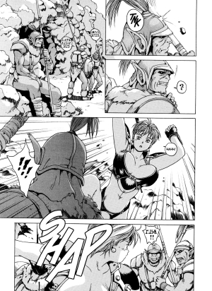 [Kozo Yohei] Spunky Knight XXX 4 [English] - Page 21