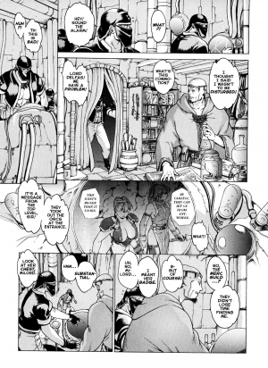 [Kozo Yohei] Spunky Knight XXX 4 [English] - Page 23