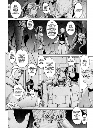 [Kozo Yohei] Spunky Knight XXX 4 [English] - Page 24