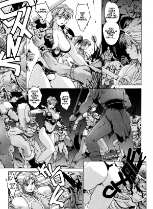 [Kozo Yohei] Spunky Knight XXX 4 [English] - Page 25