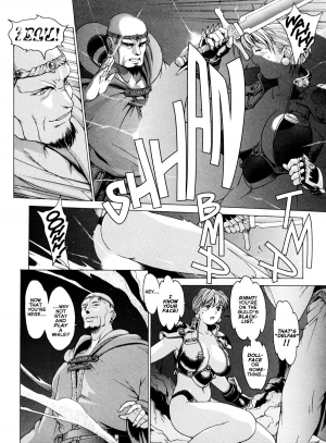 [Kozo Yohei] Spunky Knight XXX 4 [English] - Page 28