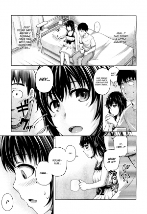 [Umezawa Takeki] Bitter face (COMIC Aun 2012-11) [English] [desudesu, EroMangaGirls] [Decensored] - Page 8