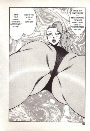 [Kitamimaki Kei] Call Me Mistress [English] - Page 13