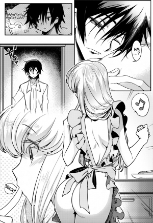 (C95) [CREAYUS (Rangetsu)] Bisque Noise (Code Geass: Lelouch of the Rebellion) [English] [EHCove] - Page 7