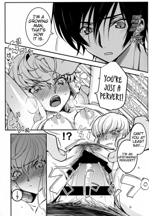 (C95) [CREAYUS (Rangetsu)] Bisque Noise (Code Geass: Lelouch of the Rebellion) [English] [EHCove] - Page 16