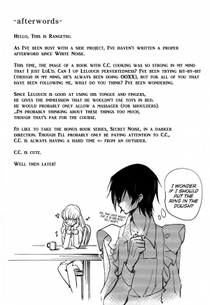 (C95) [CREAYUS (Rangetsu)] Bisque Noise (Code Geass: Lelouch of the Rebellion) [English] [EHCove] - Page 25