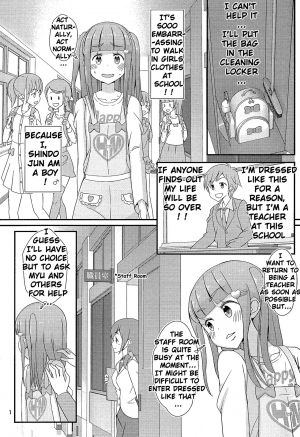 (C94) [Manaita] Sensei! Kounai de Jojisou Shitemite! | Teacher! Try dressing up as a girl in school! [English] - Page 3