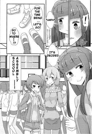 (C94) [Manaita] Sensei! Kounai de Jojisou Shitemite! | Teacher! Try dressing up as a girl in school! [English] - Page 5