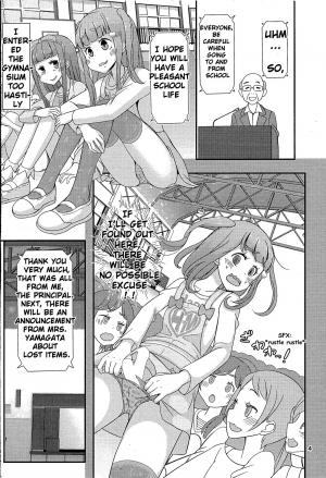 (C94) [Manaita] Sensei! Kounai de Jojisou Shitemite! | Teacher! Try dressing up as a girl in school! [English] - Page 6