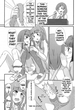 (C94) [Manaita] Sensei! Kounai de Jojisou Shitemite! | Teacher! Try dressing up as a girl in school! [English] - Page 7