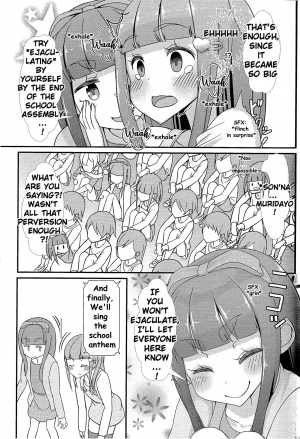 (C94) [Manaita] Sensei! Kounai de Jojisou Shitemite! | Teacher! Try dressing up as a girl in school! [English] - Page 9