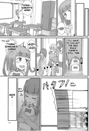 (C94) [Manaita] Sensei! Kounai de Jojisou Shitemite! | Teacher! Try dressing up as a girl in school! [English] - Page 13