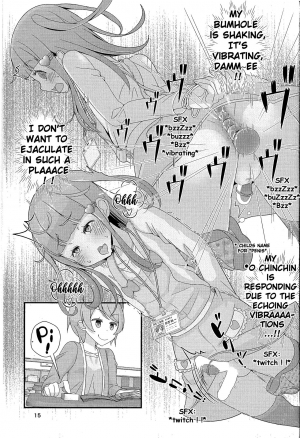 (C94) [Manaita] Sensei! Kounai de Jojisou Shitemite! | Teacher! Try dressing up as a girl in school! [English] - Page 17