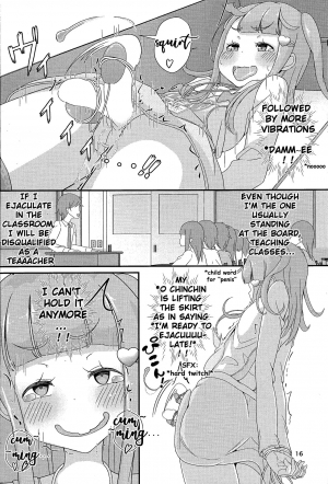 (C94) [Manaita] Sensei! Kounai de Jojisou Shitemite! | Teacher! Try dressing up as a girl in school! [English] - Page 18
