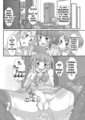 (C94) [Manaita] Sensei! Kounai de Jojisou Shitemite! | Teacher! Try dressing up as a girl in school! [English] - Page 20