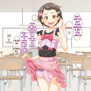 (C94) [Manaita] Sensei! Kounai de Jojisou Shitemite! | Teacher! Try dressing up as a girl in school! [English] - Page 26
