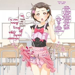 (C94) [Manaita] Sensei! Kounai de Jojisou Shitemite! | Teacher! Try dressing up as a girl in school! [English] - Page 27