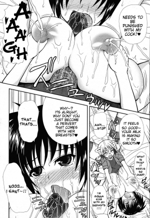 [Dowarukofu] Fox Marrying In!? [English] - Page 13